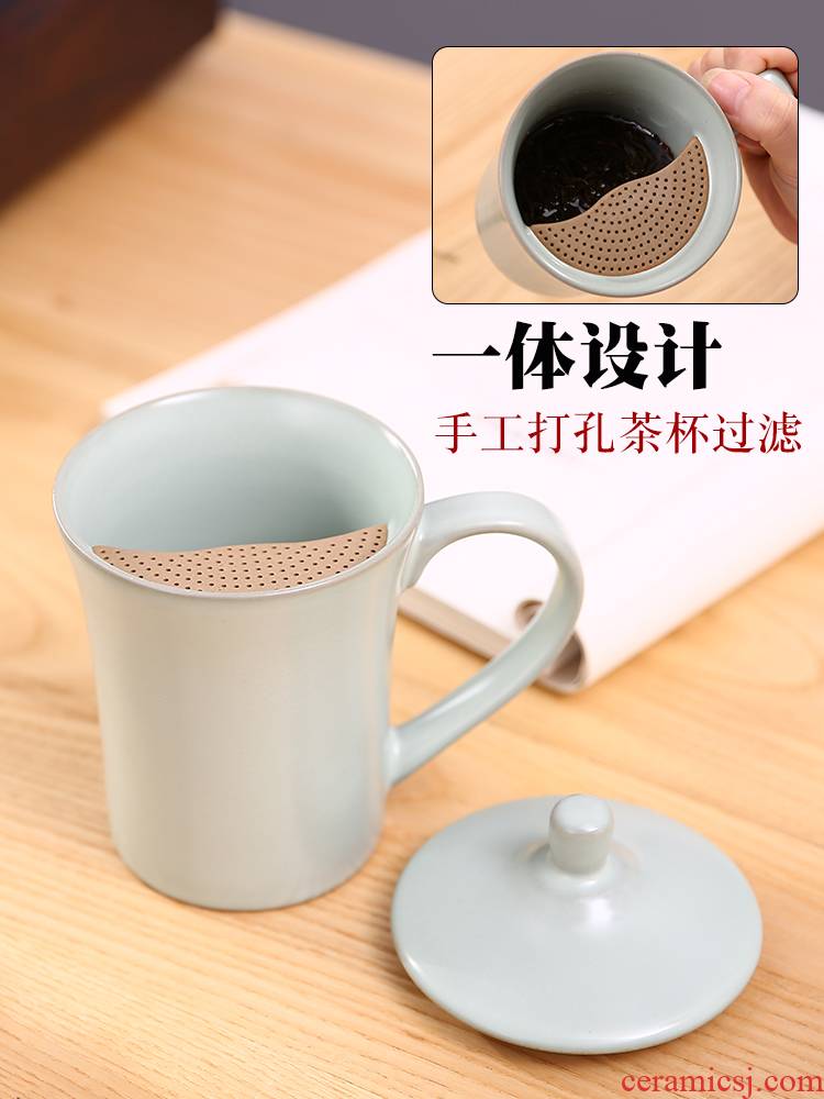 Separation of ceramic cup tea cups of tea cup office filtering large tea cups with cover cup keller can be customized