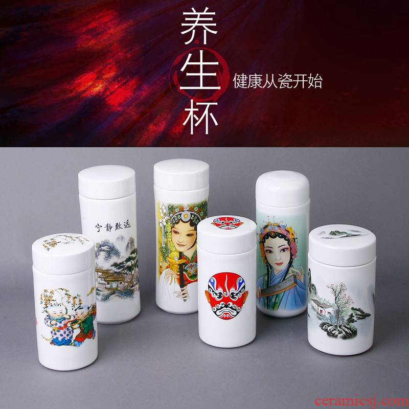 Ipads China bladder curing cup insulation keep - a warm glass flower portable cups to ultimately responds a cup of tea cup enterprise custom logo