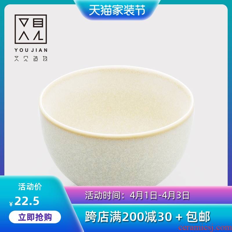 Ceramic cups and creation of kung fu tea master cup single CPU individual small bowl white pottery sample tea cup set