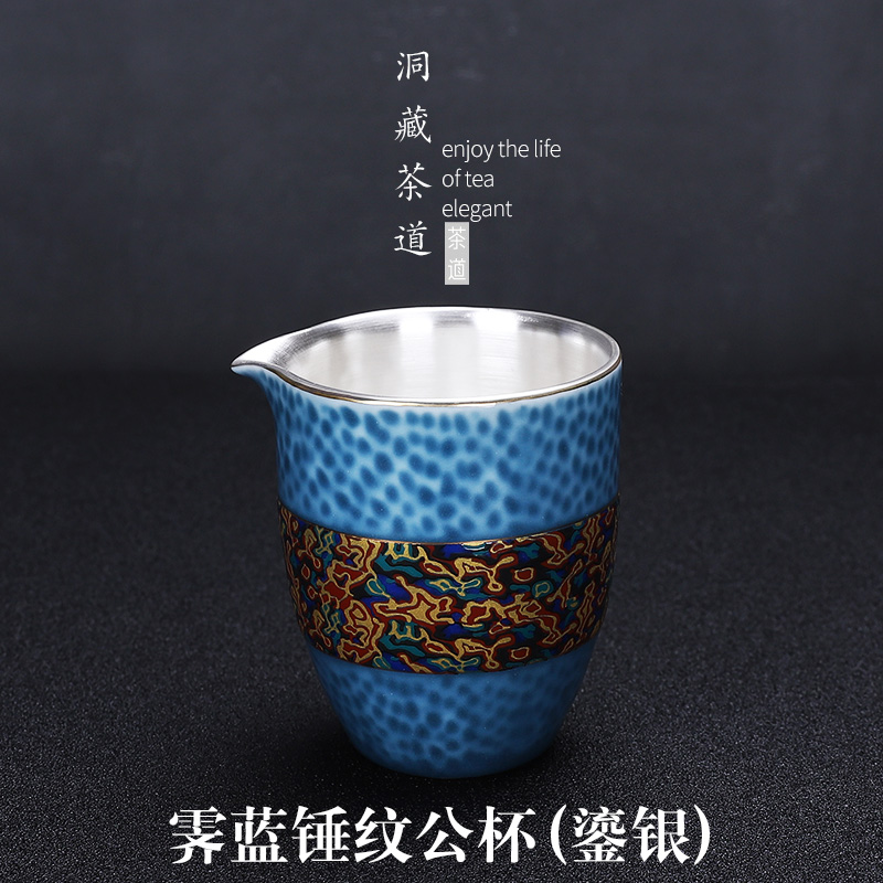 In building checking silver colored enamel coppering. As ceramic fair keller of tea sea kung fu tea accessories and cup device and a cup of tea