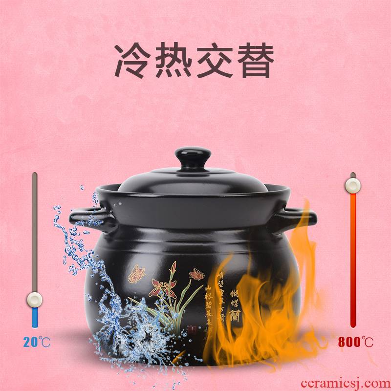 Casserole stew high - temperature crock soup pot number ceramic medium Casserole pot soup pot home fire gas soup pot