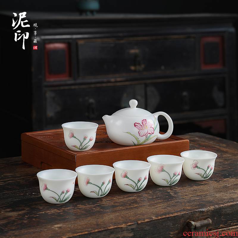 Mud seal charge rhyme tea suit household contracted teacups hand - made ceramic kungfu Chinese white dehua white porcelain gift boxes