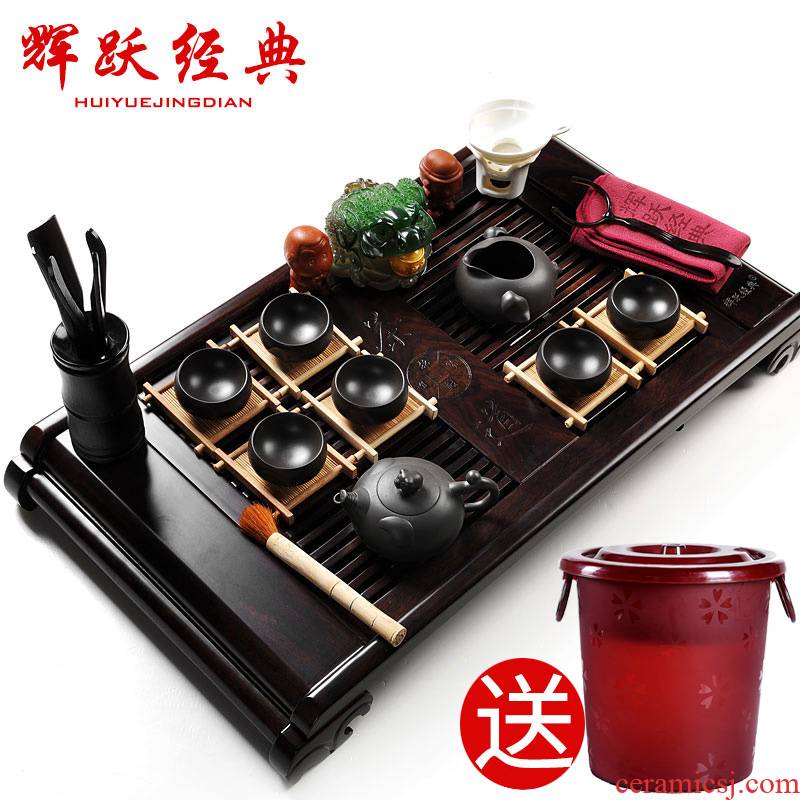 Hui make kung fu tea tea tray ebony wood tea sets suit your up celadon ceramic tea set