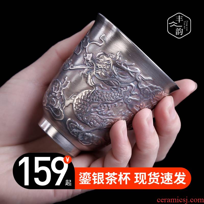 Drinking kombucha tea cups female Kowloon tasted silver gilding ceramics single master cup silver personal cup household manual sample tea cup
