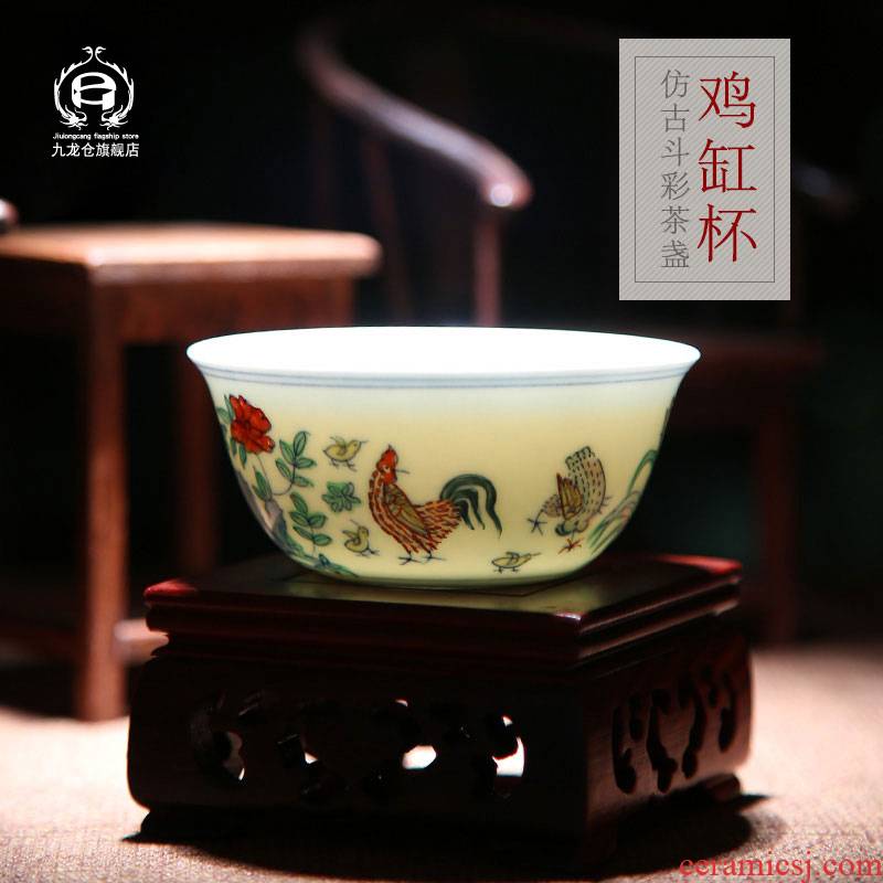 DH chenghua chicken color bucket cylinder cup of jingdezhen ceramic hand - made sample tea cup individual cup single cup tea cups