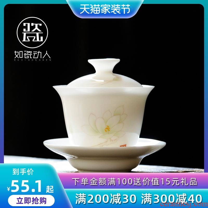 Dehua white porcelain tureen thin foetus kung fu tea cups domestic tea bowl worship tureen single blue three cups