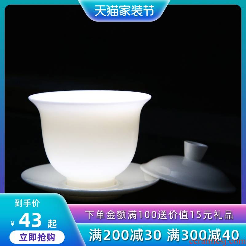 Suet white jade tureen ceramic cups household teapot tea bowl tureen dehua white porcelain and three cups