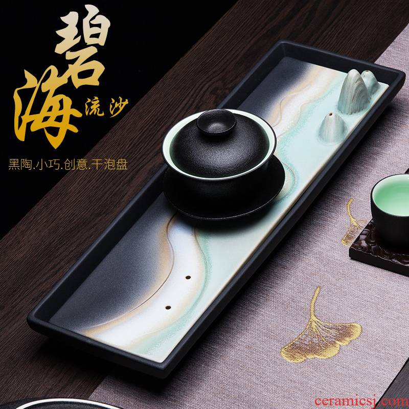 Ronkin coarse TaoGan creative mercifully plate of kung fu tea tray cups suit small blue sea quicksand tray tea accessories