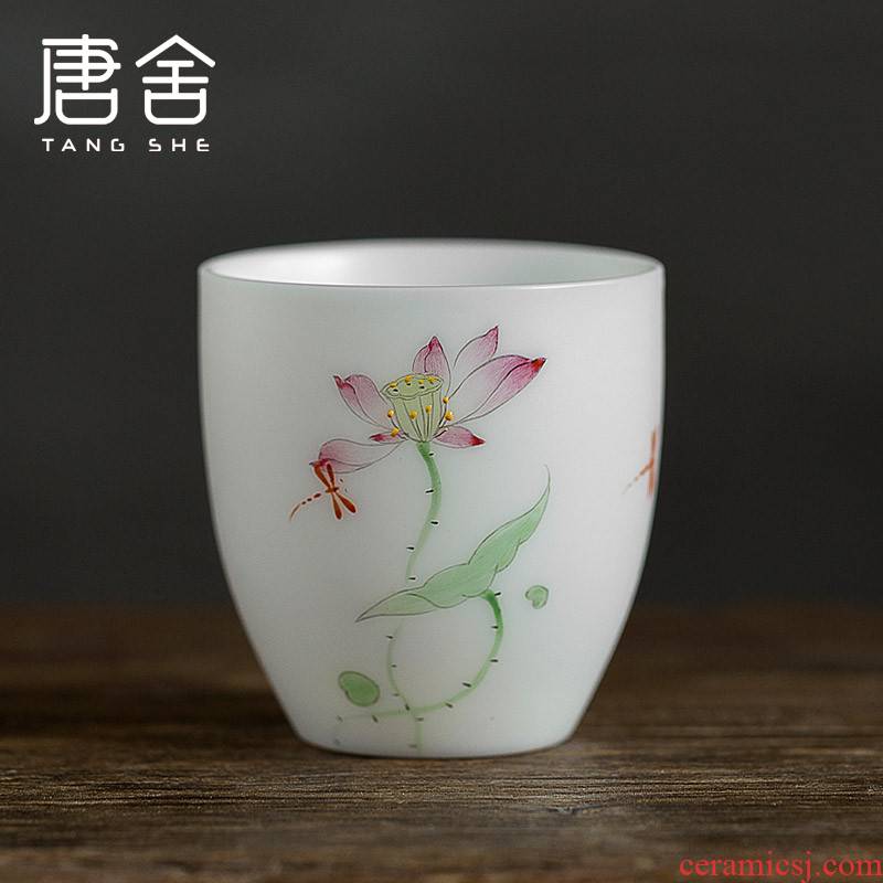 Don difference up hand made lotus suet jade white porcelain sample tea cup of household ceramics kung fu tea cups master fragrance - smelling cup
