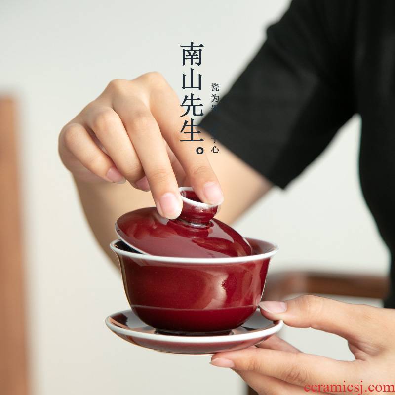 Mr Nan shan ruby red only three tureen kung fu tea set ceramic cups tea bowl large iron home
