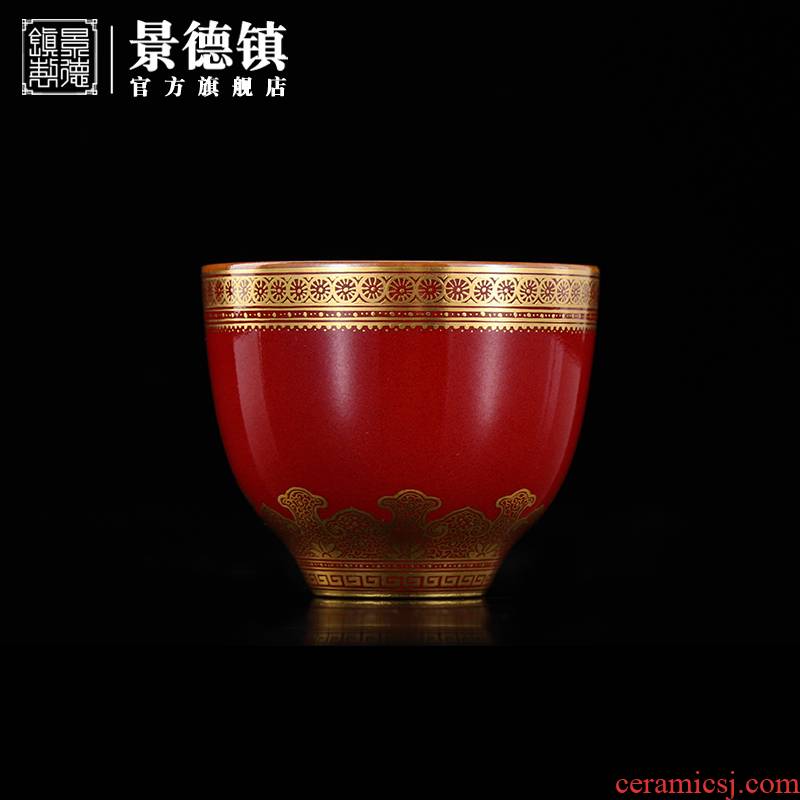 Jingdezhen flagship store hand - made paint the red right cup size