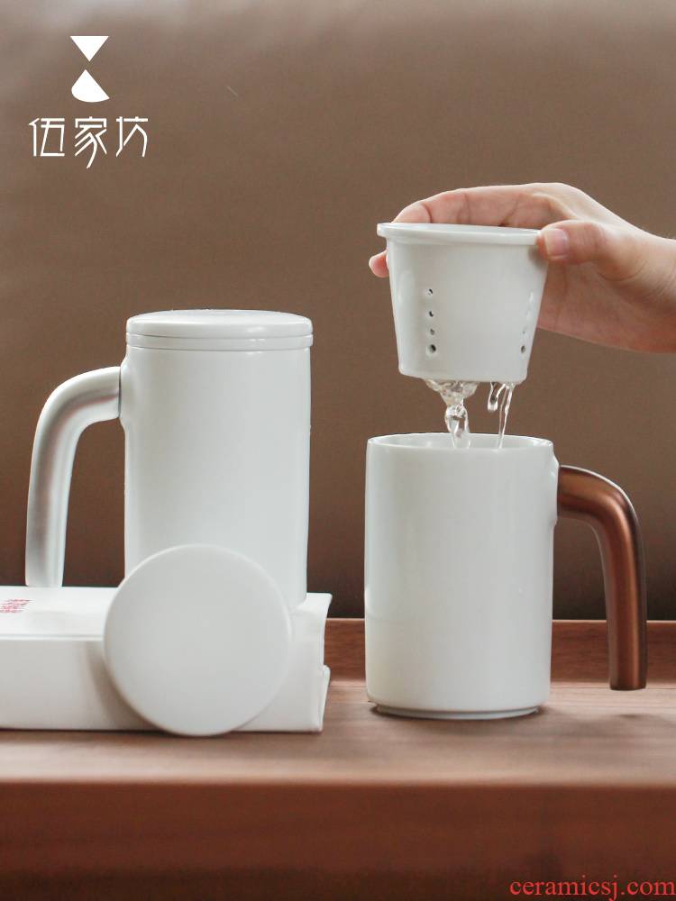 The Wu family lane mark cup filter ceramic cups with cover cup tea office separation of household glass tea cup