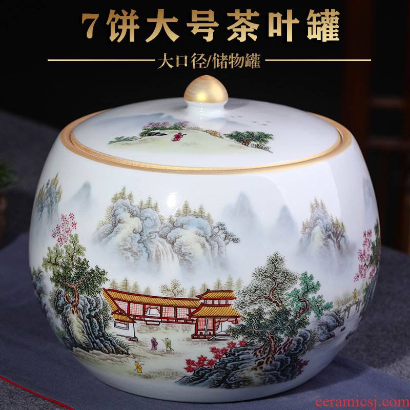 Jingdezhen ceramic tea pot large seal pot puer tea cylinder storage pot pie POTS decoration furnishing articles of household