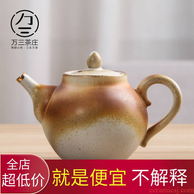 Crude pottery teapot tea three thousand single pot of pure manual creative archaize kung fu tea pot home Japanese tea tea set