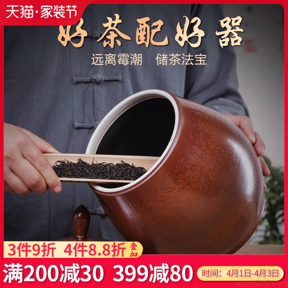 Jingdezhen porcelain ceramic super - sized about 50 jins of puer tea caddy fixings piggy bank home moisture storage jar