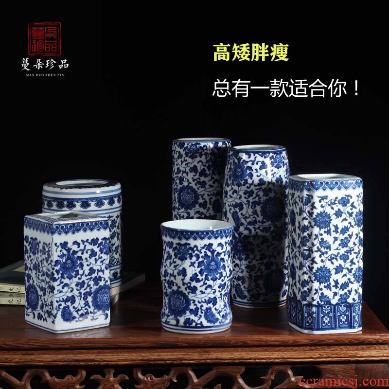 Blue and white porcelain brush pot Chinese style elegant Blue and white porcelain brush pot brush pot culture individuality thin straight vase