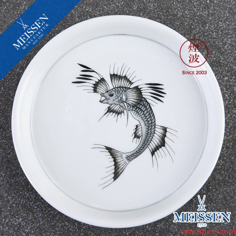 German mason MEISSEN porcelain painting decorative fish sea lines to admire the dish pot of 140 mm