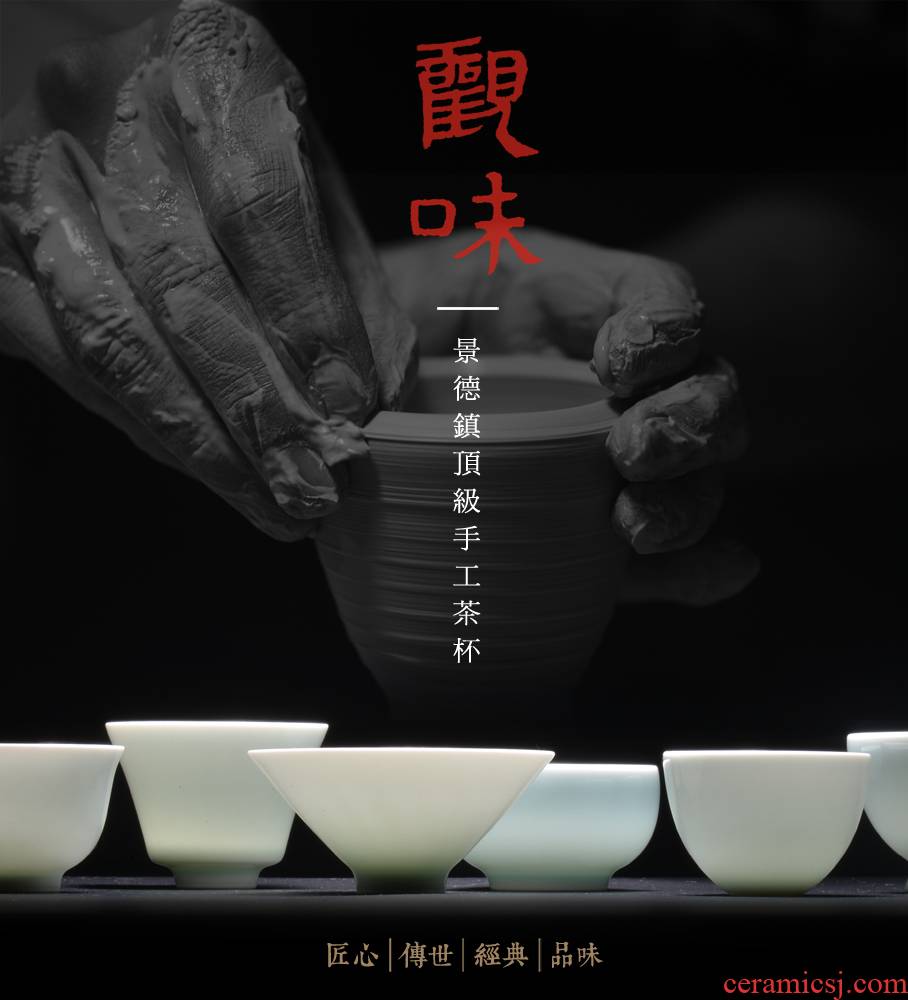 Offered home - cooked taste at jingdezhen ceramics by hand small kung fu tea tea service master cup single cup, cups sample tea cup