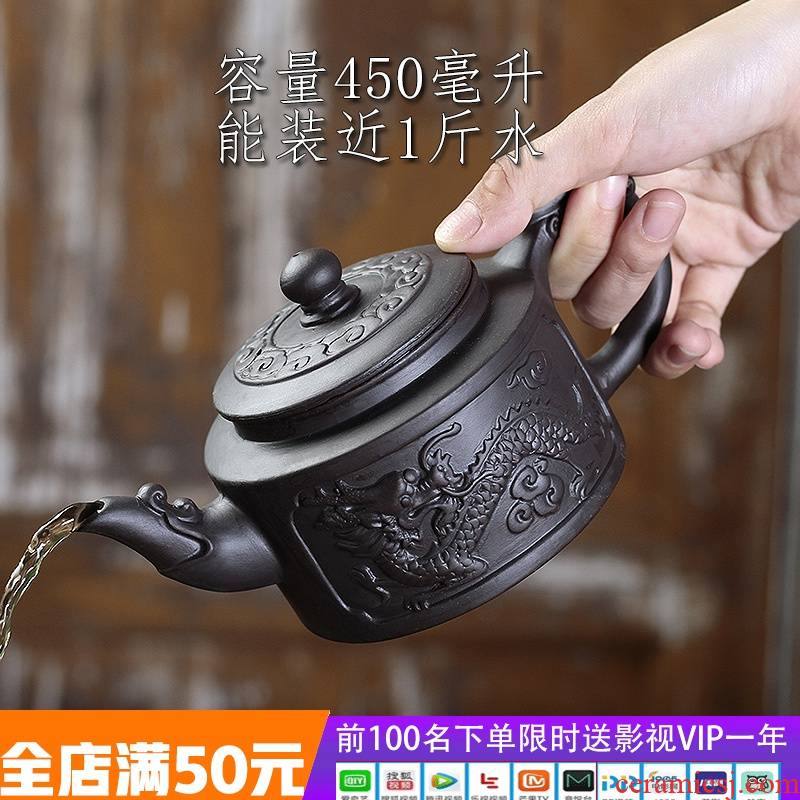Ceramic tea pot - purple large capacity large it home of kung fu tea cup set yixing clay zhu kirin pot