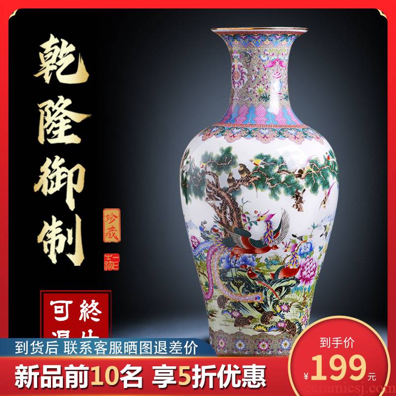 Jingdezhen ceramic vase furnishing articles large sitting room of Chinese style household flower arranging TV ark, rich ancient frame decorative porcelain