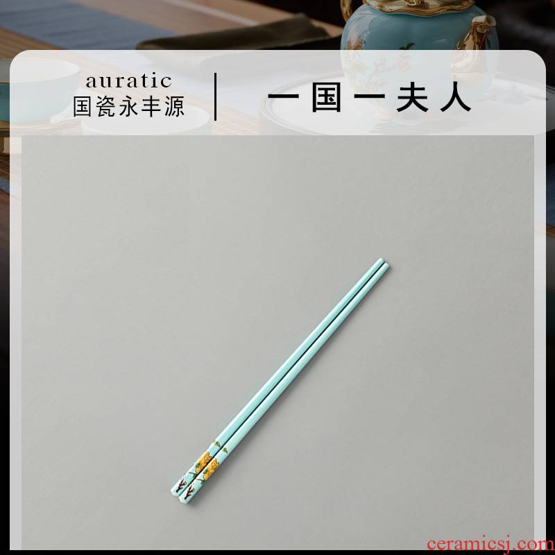The porcelain yongfeng source lady 2 head/12 head suit household light key-2 luxury high - grade ceramic tableware chopsticks chopsticks