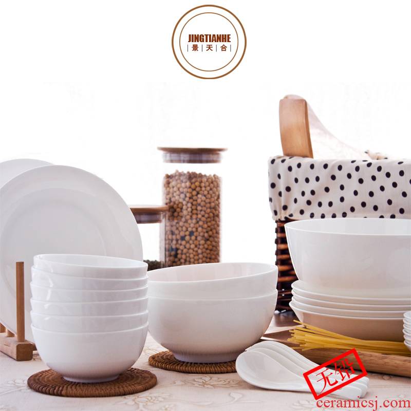 Jingdezhen domestic lead - free 28 head white ipads China bowl dish plate suit ceramic wedding housewarming gift