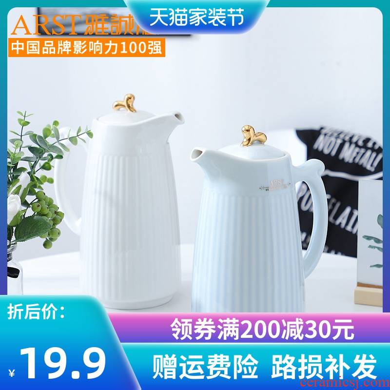 Ya cheng DE cold ceramic kettle north European contracted a cold kettle domestic large capacity with cover the summer fruit juice maker
