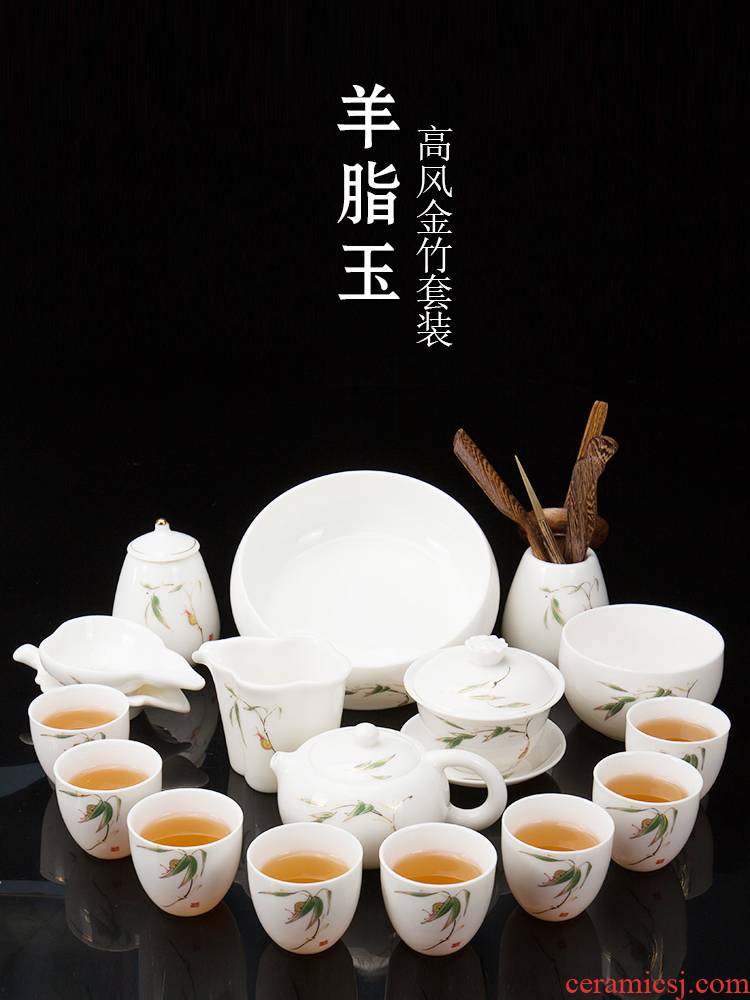 White porcelain kung fu tea set suit small set of household contracted and I suet jade porcelain teapot teacup tureen office