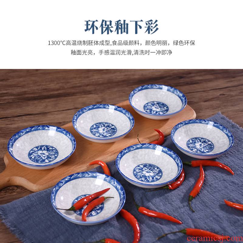 10 only to dip in flavor dish of household ceramic plates of blue and white porcelain plate ipads plate tableware creative little dish dish dish plate
