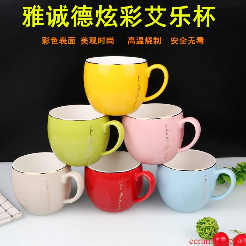 Ya cheng DE dazzle see elle mugs, lovely circular cup dazzle see colour ceramic coffee cup cow cup fashion cup