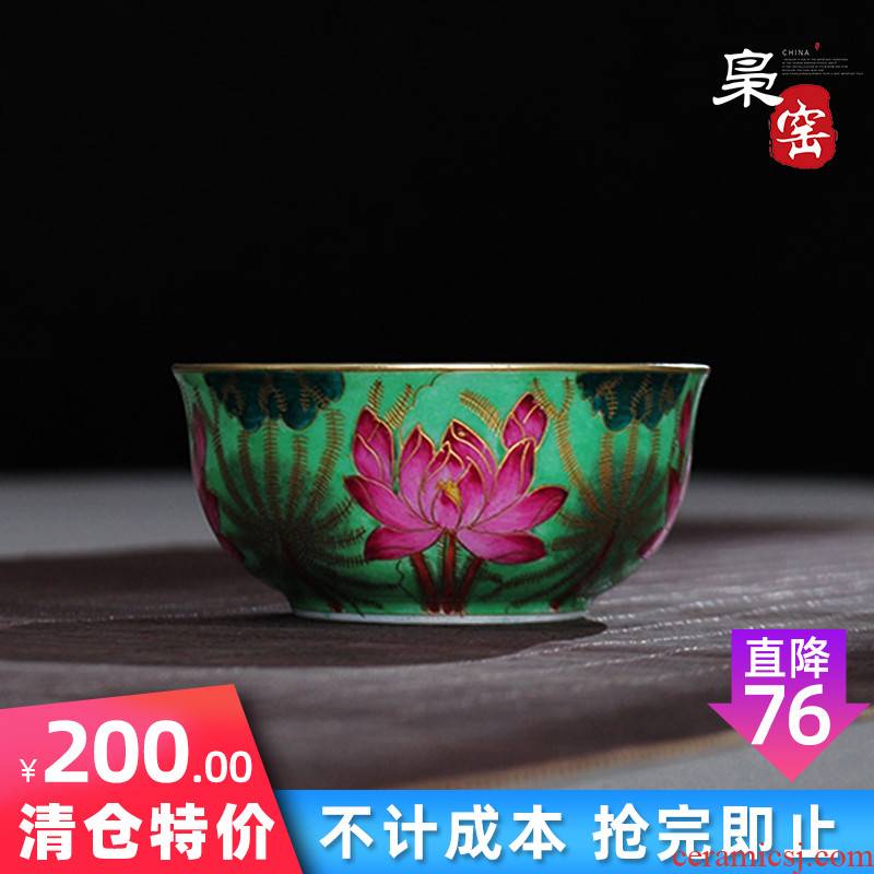 Jingdezhen ceramic checking wire inlay kung fu master cup colored enamel sample tea cup individual cup lotus cup single CPU