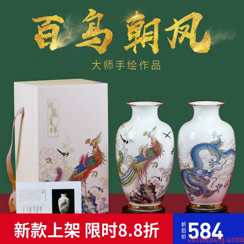 Jingdezhen ceramics creative fuels the longfeng vases, flower arranging household act the role ofing is tasted furnishing articles furnishing articles of Chinese style living room decoration