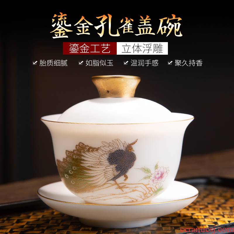 Colored enamel only three tureen large single white porcelain teapot kung fu tea cups suet jade porcelain paint the peacock