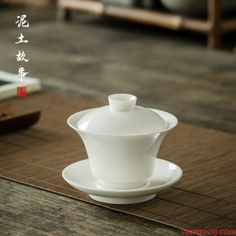 Tureen dehua white porcelain ceramic cups kung fu tea bowl to bowl three large household cup tea set