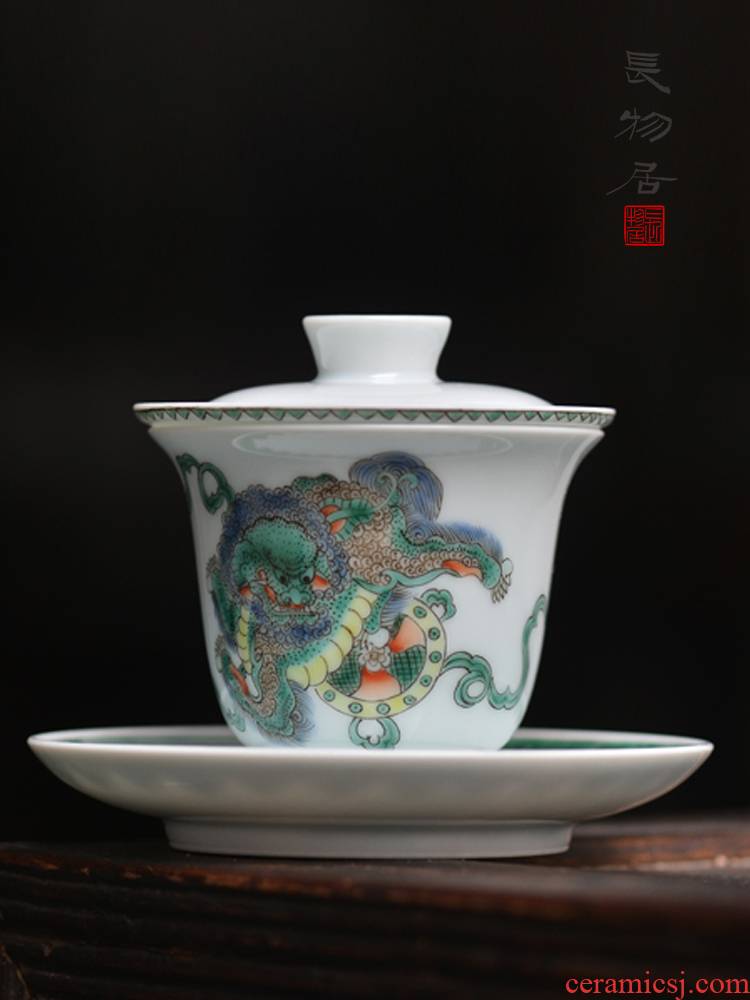 Offered home - cooked in hand - made silk colorful lion tureen only three bowl of jingdezhen ceramic bowl with tea