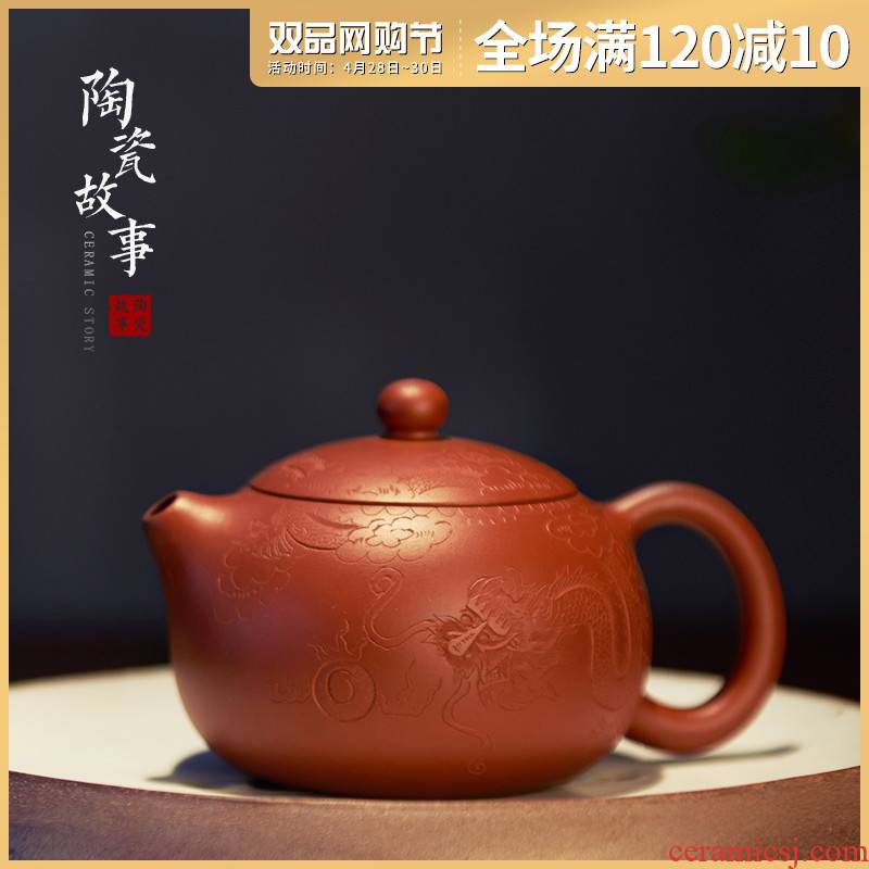 Masters are it for yixing pure manual its undressed ore dahongpao authentic teapot tea suit xi shi pot