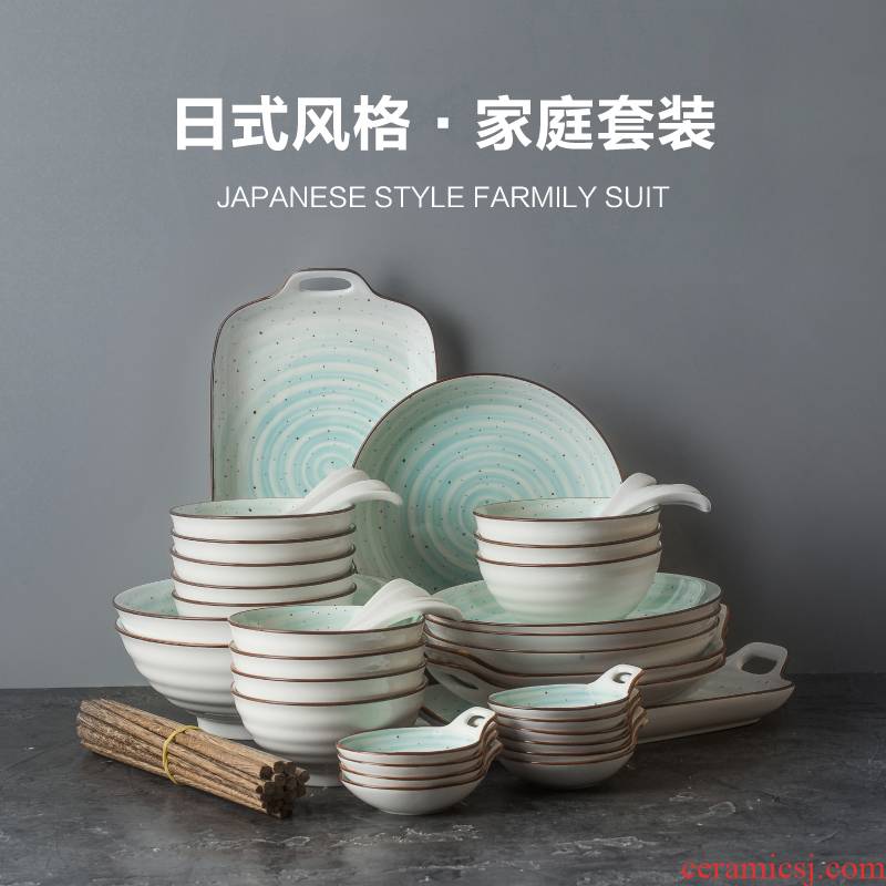 INS dishes suit household web celebrity 56 head contracted ceramic composite plate ten bowl Japanese bowls plates knives and forks