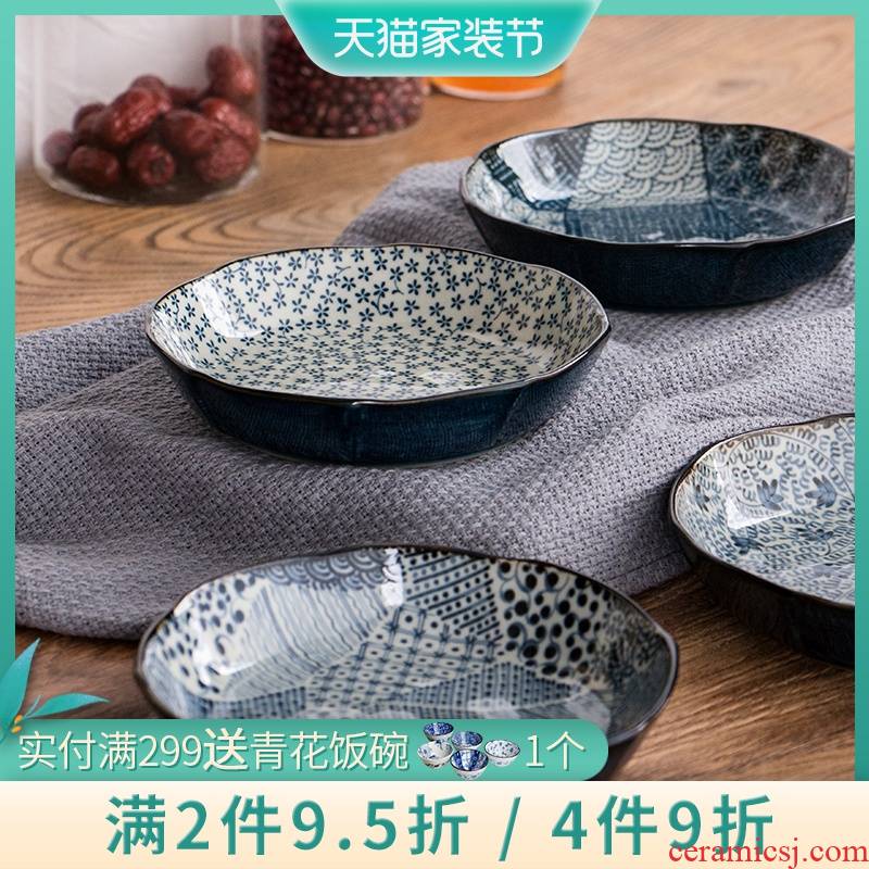 The strong Japanese flavor dish plate and ceramic plate'm ipads plate snack sushi plate plates under The glaze color
