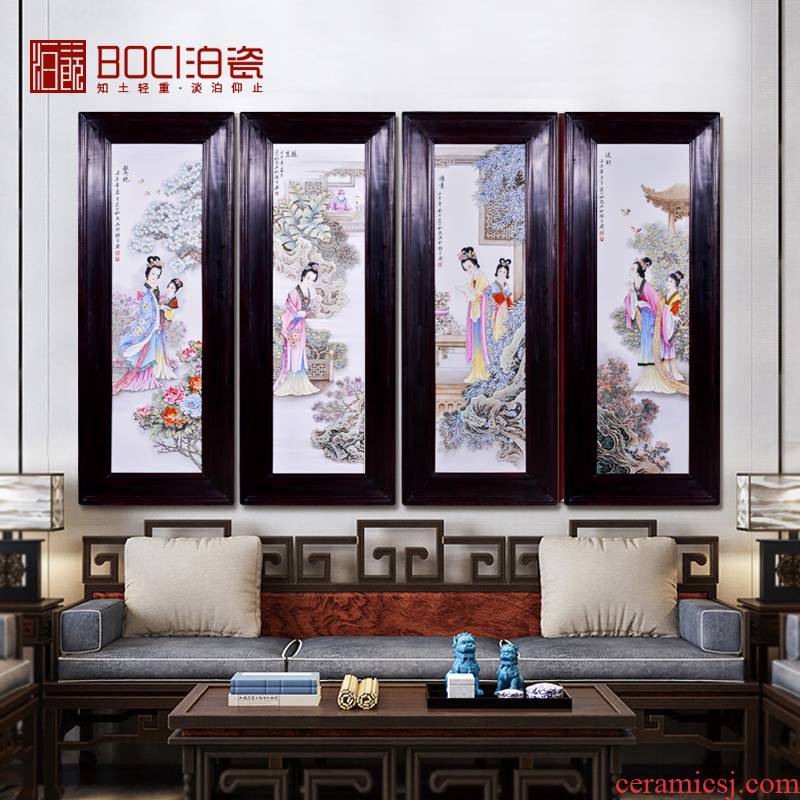 The Master of jingdezhen ceramic Zhang Songmao hand - drawn characters had decorative porcelain plate sitting room wall hangs a picture four screen