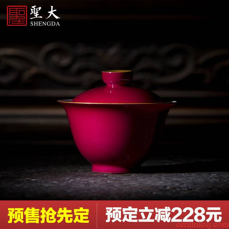 The large ceramic three tureen teacups hand - made rouge water bowl cups of jingdezhen glaze see colour tureen kung fu tea set