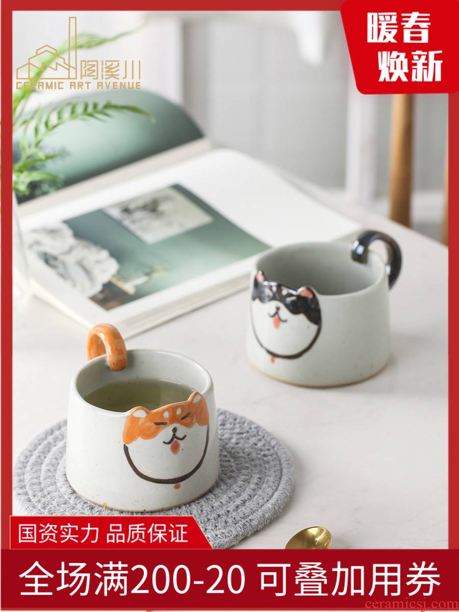 TaoXiChuan firewood dog mugs Japanese cartoon creative jingdezhen ceramic dog cup coffee cup a birthday present