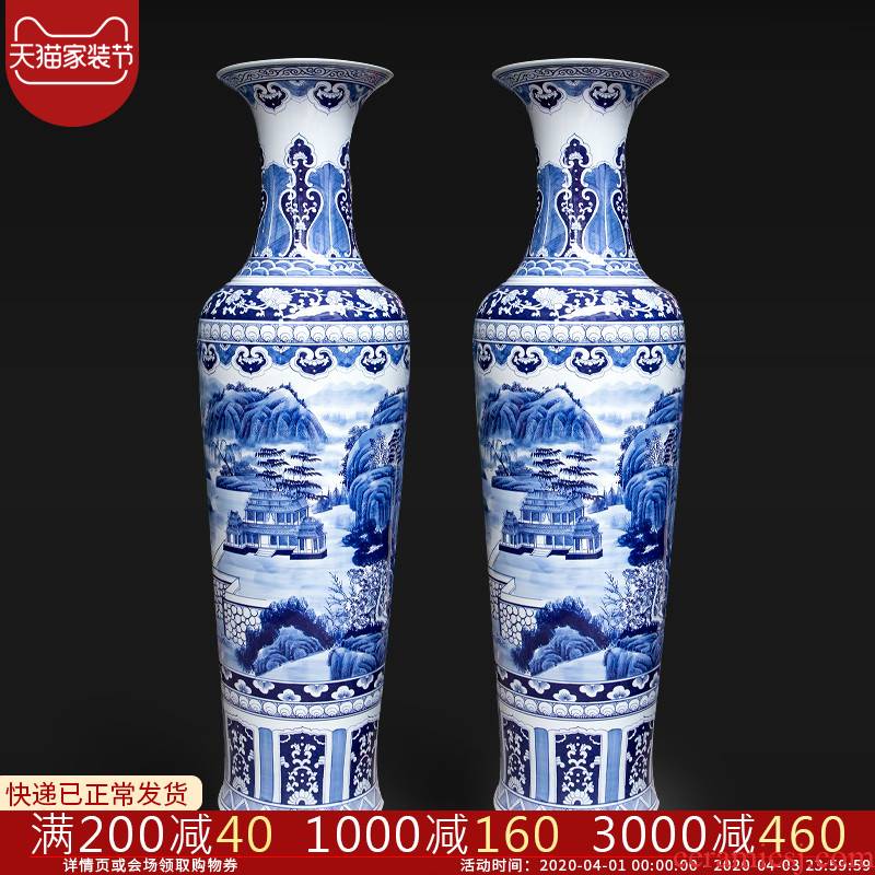 Jingdezhen ceramics of large blue and white porcelain vase landscape figure fishtail bottles of sitting room furnishing articles furnishing articles hotel decoration