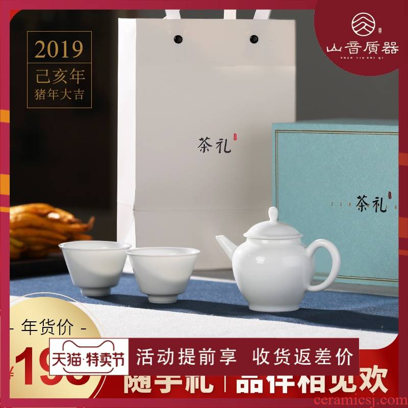 New age 3 sets of tureen tea cups suit jingdezhen ceramic POTS kung fu tea set household contracted white porcelain