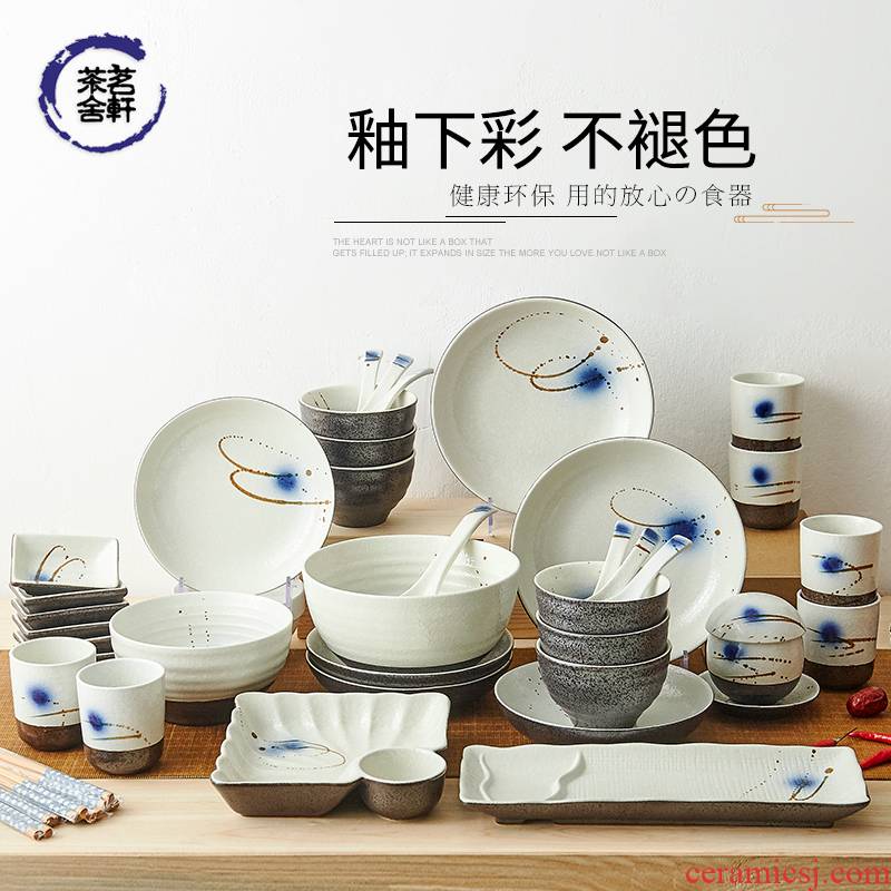 Household Japanese dishes suit under the glaze color bowl chopsticks sets originality composite ceramic tableware to eat bread and butter plate