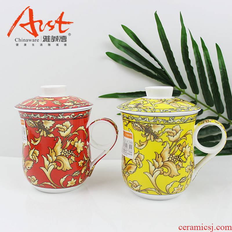 Arst/ya cheng DE linglong cup cup tea cup, ceramic keller with cover tea cup package mail packages