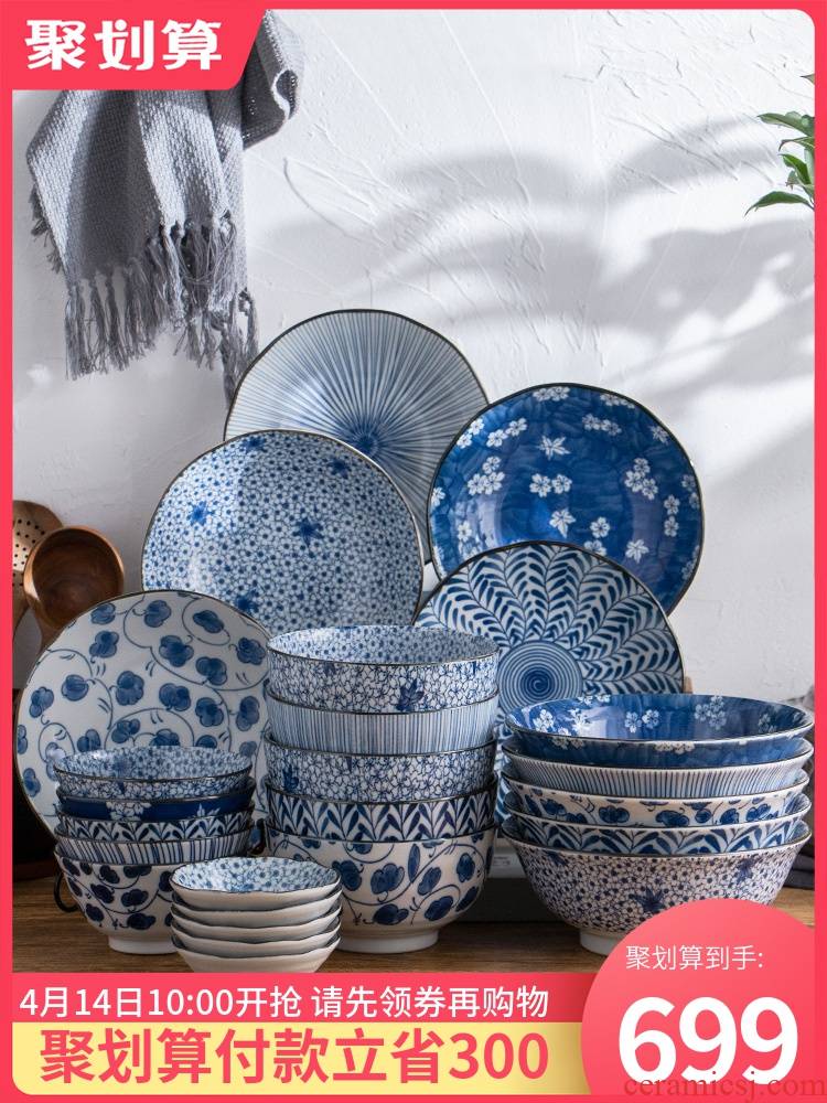 Japan 's imports of Japanese classic blue dye under glaze color porcelain household move to use plate portfolio cutlery sets
