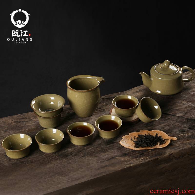 Oujiang longquan celadon kongfu tea fragrant yellow suit household teapot teacup tea set a complete set of gift boxes