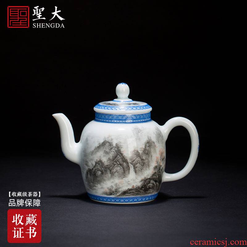 Holy big teapot hand - made ceramic kung fu Dan heavy ink in the maple feibao teapot single pot of landscape of jingdezhen tea service