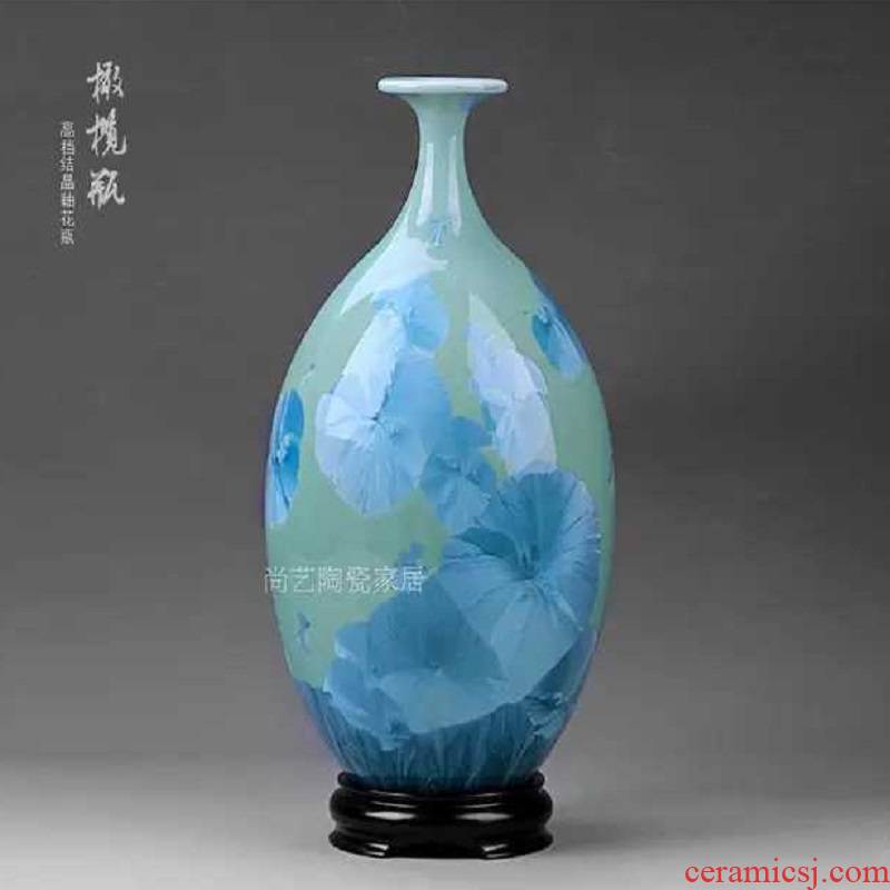 Jingdezhen porcelain furnishing articles, 015
