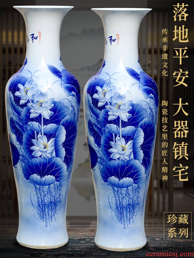 Jingdezhen blue and white porcelain hand - made harmony landing furnishing articles furnishing articles sitting room of new Chinese style household stores the opened the gift